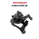 TEVERUN FIGHTER MINI Q |  ÉTRIER DE FREIN