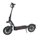TROTTINETTE ÉLECTRIQUE DUALTRON NEW CITY 60V profil gauche